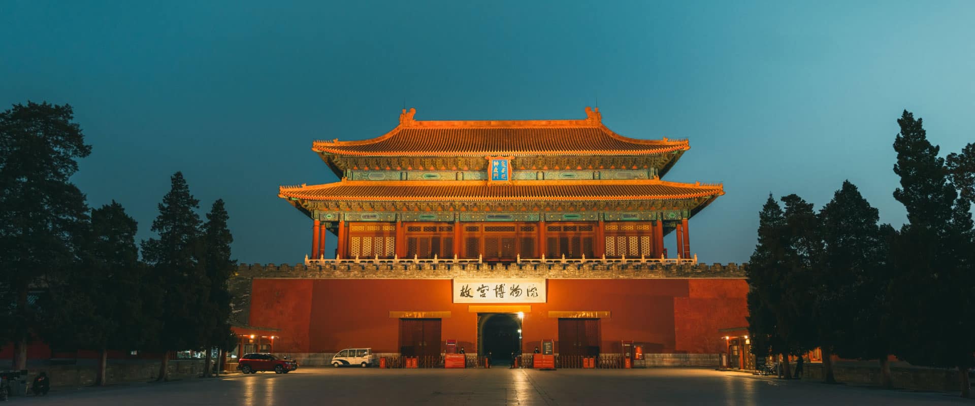 China